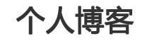 翠屏区娱乐网